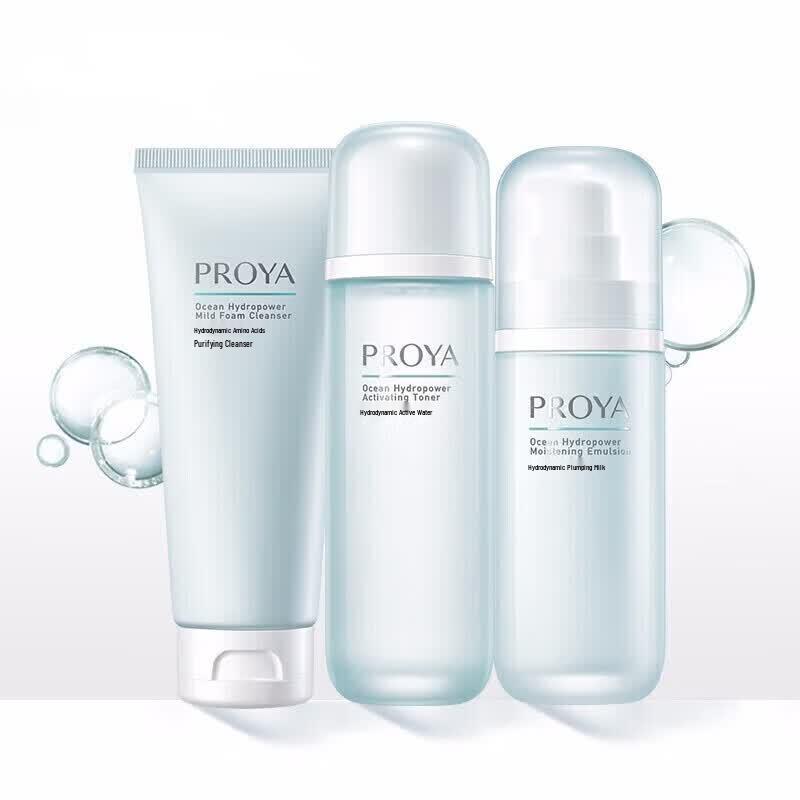 PROYA Hydro-Power Skincare Gift Set