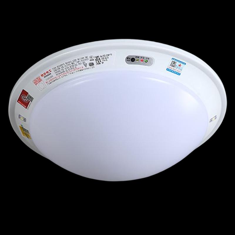 Minhua Fire Emergency LED Ceiling Light