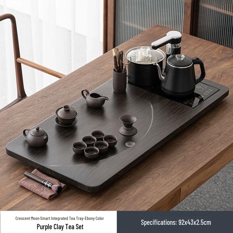 Modern Automatic Kung Fu Tea Set