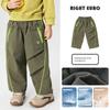 Right-Ou Boys' Fleece Paratrooper Pants Winter Clothing New Winter Style Baby Fleece-Lined Thickened Pants Winter Children's Clothing