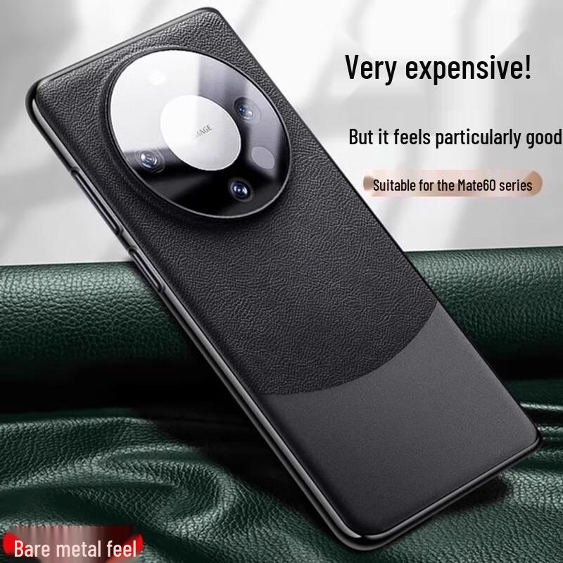 Han Nuo Huawei Mate60 Pro/Pro+ Premium Leder Handyhülle