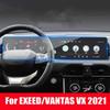 Tempered Glass Protector For Chery Exeed TX TXL -2022 Car GPS Navigation Instrument Screen Auto Interior