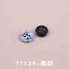 Four Eyes Resin Shirt Sweater Round Button Decorative Men's Open Cardigan Windbreaker Transparent Accory 100pc/lot