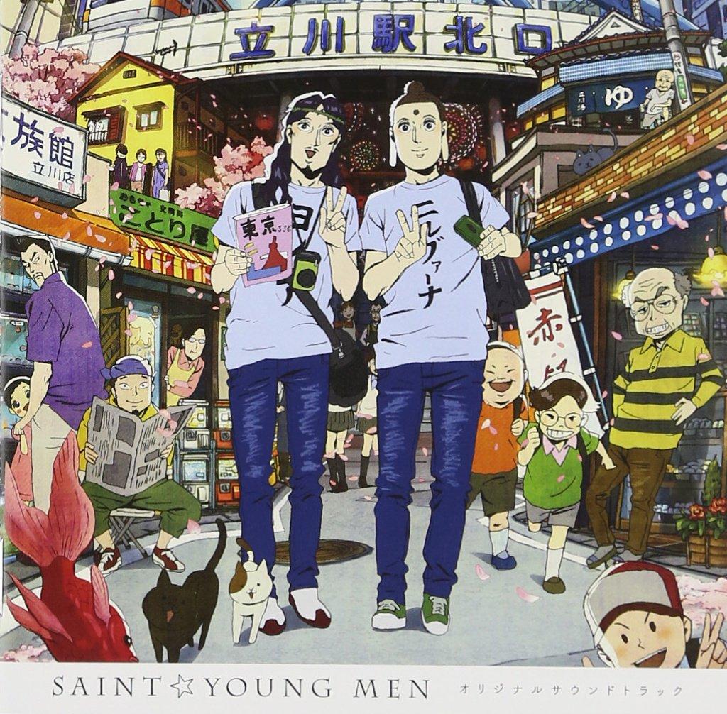 

Saint Onii-san Original Soundtrack