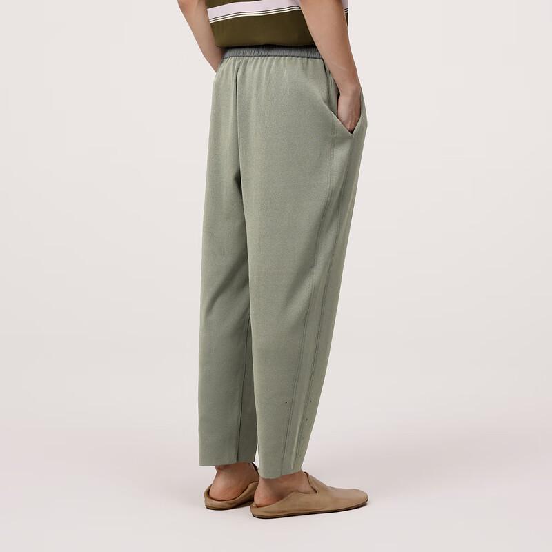 CROQUIS Men's 2024 Spring Loose Tapered Casual Pants