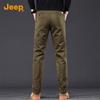 Jeep Men's Straight-Leg Business Casual Trousers