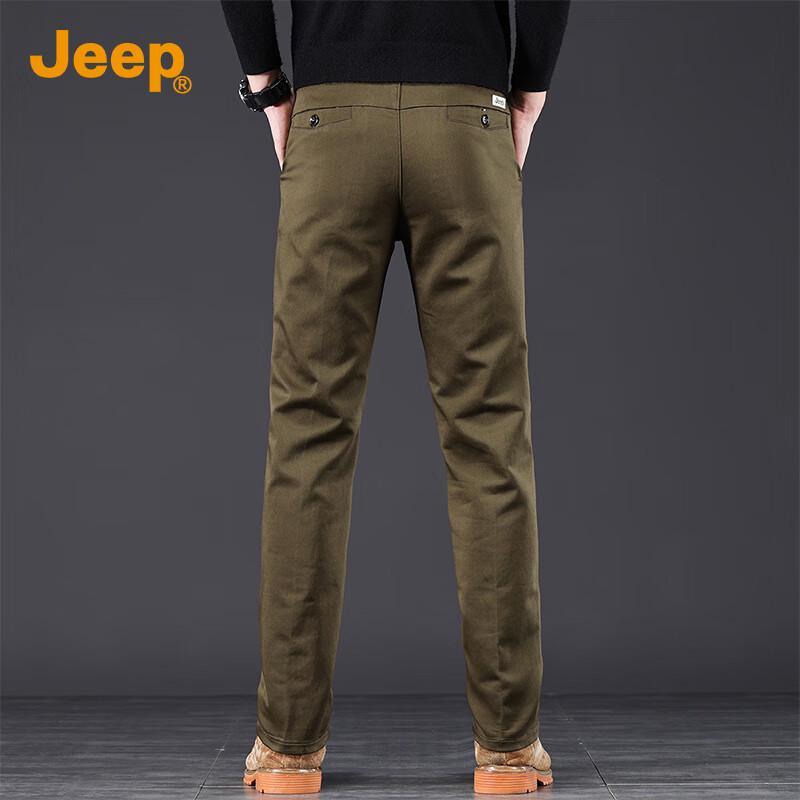 Jeep Men's Straight-Leg Business Casual Trousers