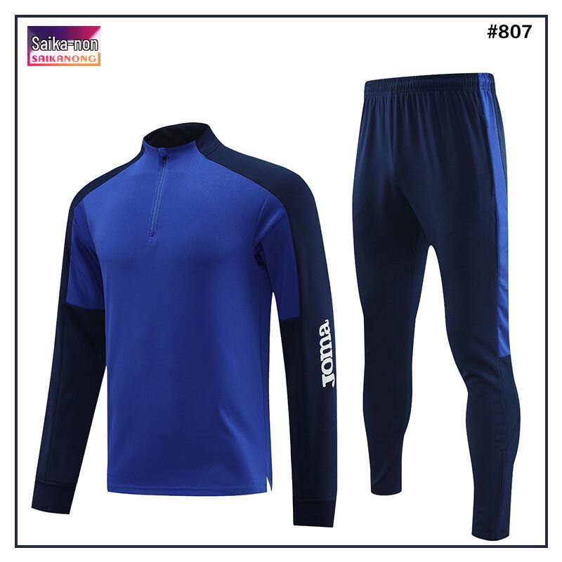 Saikalong Half-Zip Long-Sleeve Training & Soccer Set