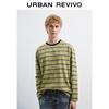 UR Men's Fall Retro Contrast Stripe Long Sleeve T-Shirt