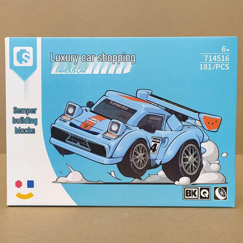 Sheng Bao Building Blocks 714516 Famous Car Cartoon for Kids - Educational Toy & Birthday Gift
