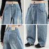 Izzue IT Women's Washed High-Waist Wide-Leg Jeans