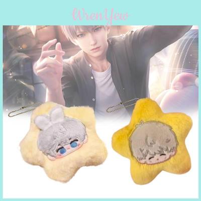 Cute Love And Deepspace Star Plush Toy Keychain For Backpack Charming Gift