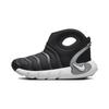 Dynamo GO Boot Slip Resistant Cushioning Abrasion Resistant Mid Top Kids' Running Shoes Black DQ6009-002