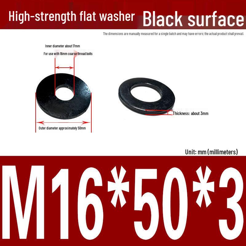 Large-Edge Flat Washer: Thickened, Widened, Blackened Quenched, M20/M24/M30, Grade 8.