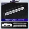 For Leapmotor B10 B01 B05 Lafa5 Car Rear Exhaust Mask Seat Downwind Mask Dust Protector Modification for Automotive Parts