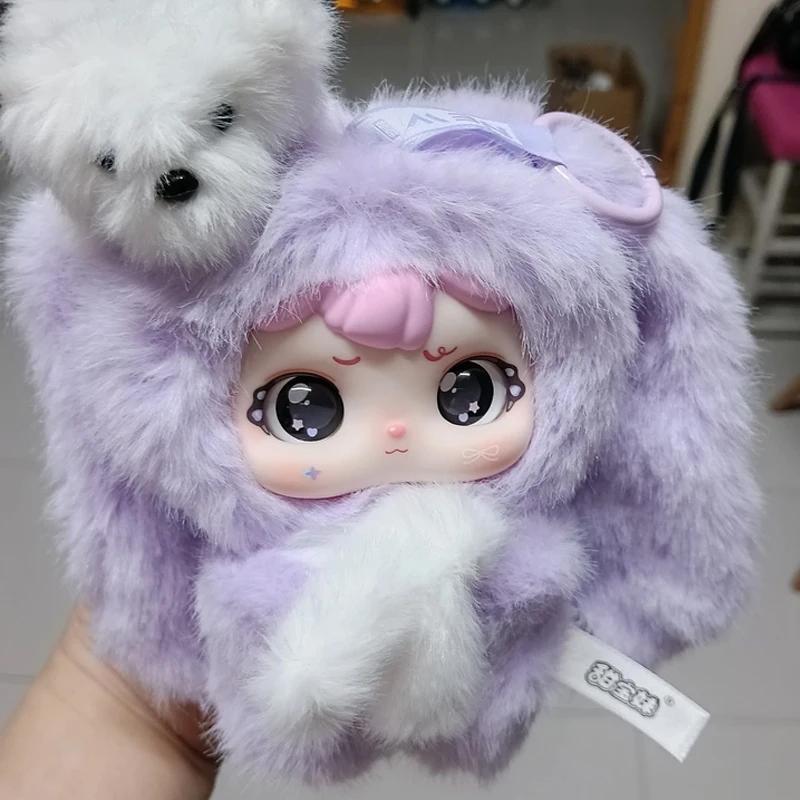 Cute Plush Doll Sweet Rabbit Vinyl Model Toy Gifts Bag Pendant