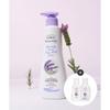 Leivy Lavender Body Lotion 350ml 2pcs + Lavender 45ml 2pcs