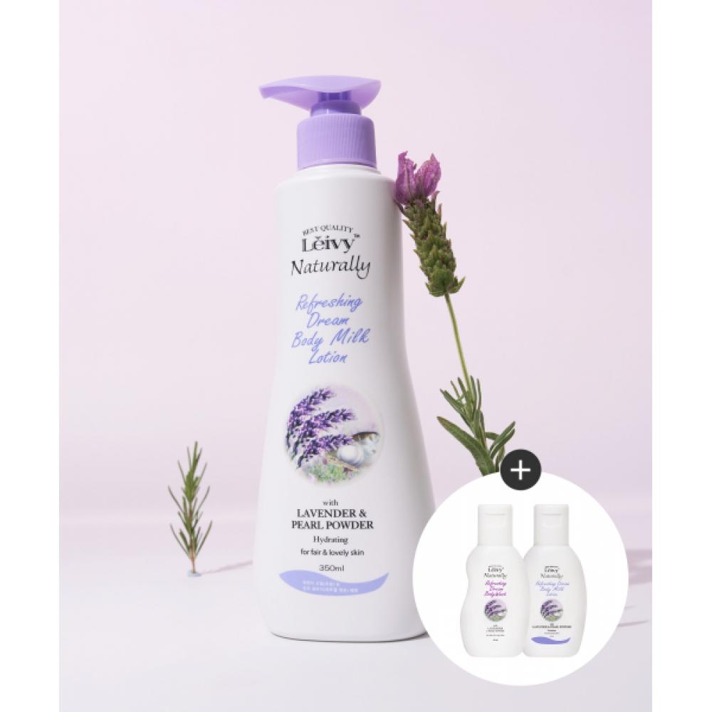 Leivy Lavender Body Lotion 350ml 2pcs + Lavender 45ml 2pcs NONE