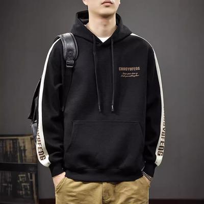 Suéter Americano de Trabajo Pesado con Estampado de Color Contrastante con Capucha y Manga Larga para Hombre Otoño Trendy Marca Jersey Holgado Casual Chaqueta