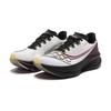 SAUCONY Endorphin Azura Bequeme Weiche Rückfedernde Trainings Laufschuhe Unisex Laufschuhe Weiß S101923-1004