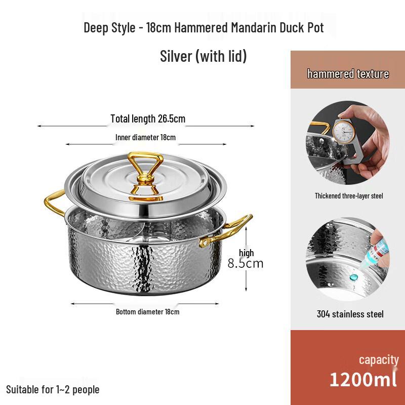 Hammered 304 Stainless Steel Divided Hot Pot