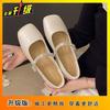 French one-word with rhinestone flat Mary Jane shoes 2025 spring and summer new fashion square head shallow mouth soft sole single shoes women