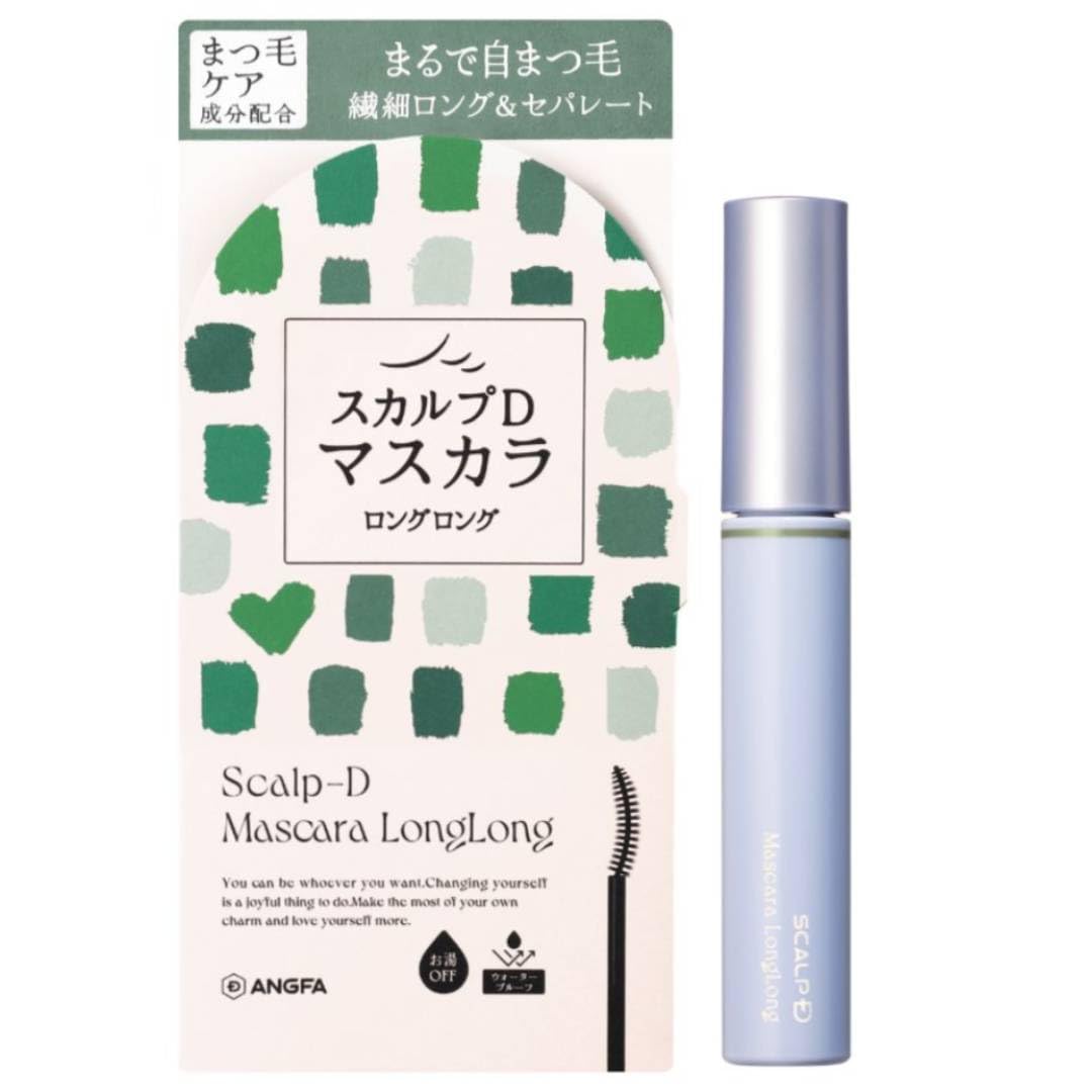 

Scalp D Mascara Long Long (Dusty Green) - Washes off with warm water, curl-holding, upward-curling, and separates lashes. [Eyelash care ingredients