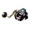 Seaborg Electric Fishing Reel G200JL Black