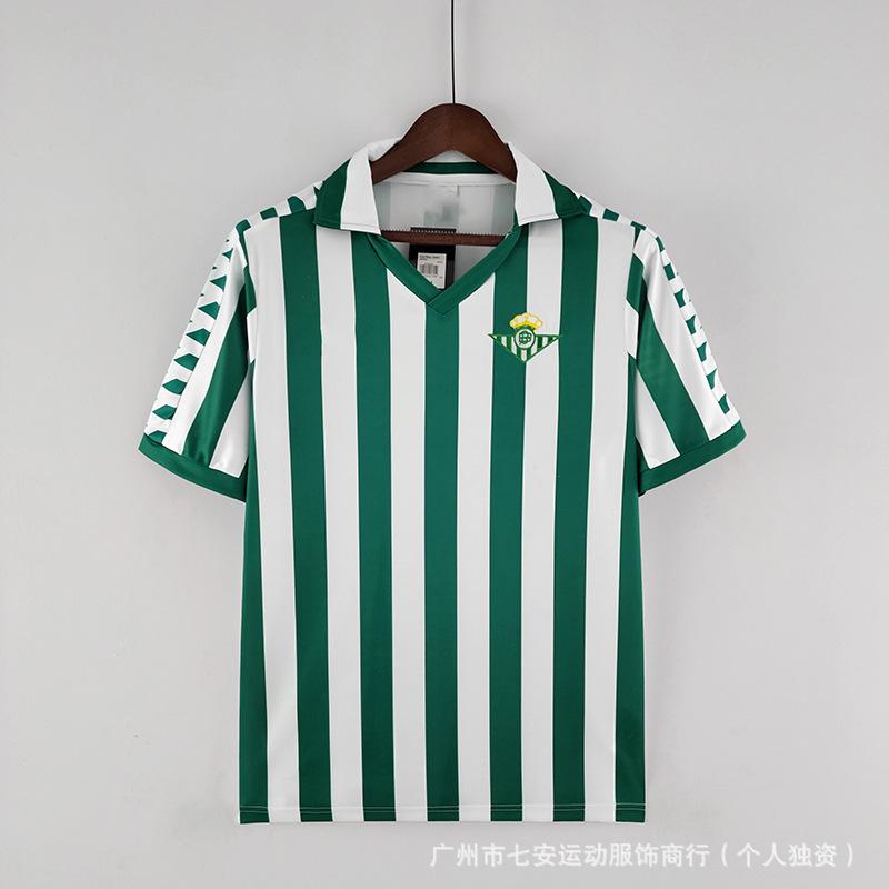 Vintage football jersey Dot Paris Portugal Brazil Florence Inter Milan Parma jersey