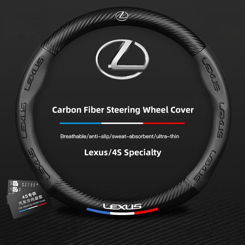 38CM Anti Slip Car Steering Wheel Cover Carbon Fibre Texture For Lexus F-SPORT ES RX NX LS UX LM LX GX LC RZ IS CT GS RC HS SC
