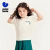 Mini Balabala Girls' Summer Knit T-Shirt