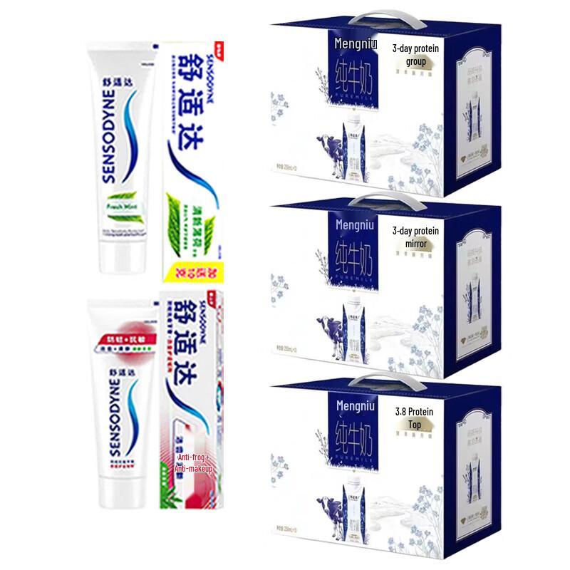 

Sensodyne Toothpaste (2-Pack) & Mengniu Telunsu Milk (3 Boxes) Bundle