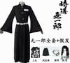 Demon Slayer Ninja Butterfly Cosplay Outfit for Children and Adults Anime Performance Costume Halloween Cape Set