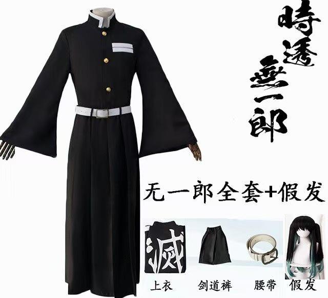 Demon Slayer Ninja Butterfly Cosplay Outfit for Children and Adults Anime Performance Costume Halloween Cape Set