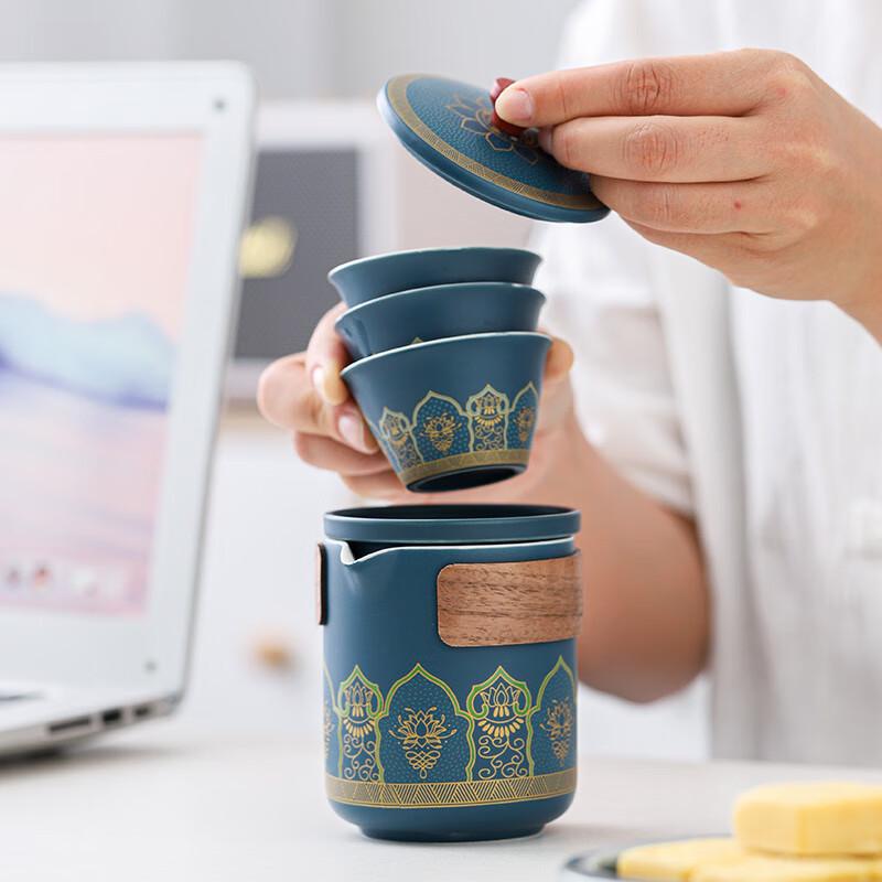 Pabei Portable Ceramic Kung Fu Tea Set