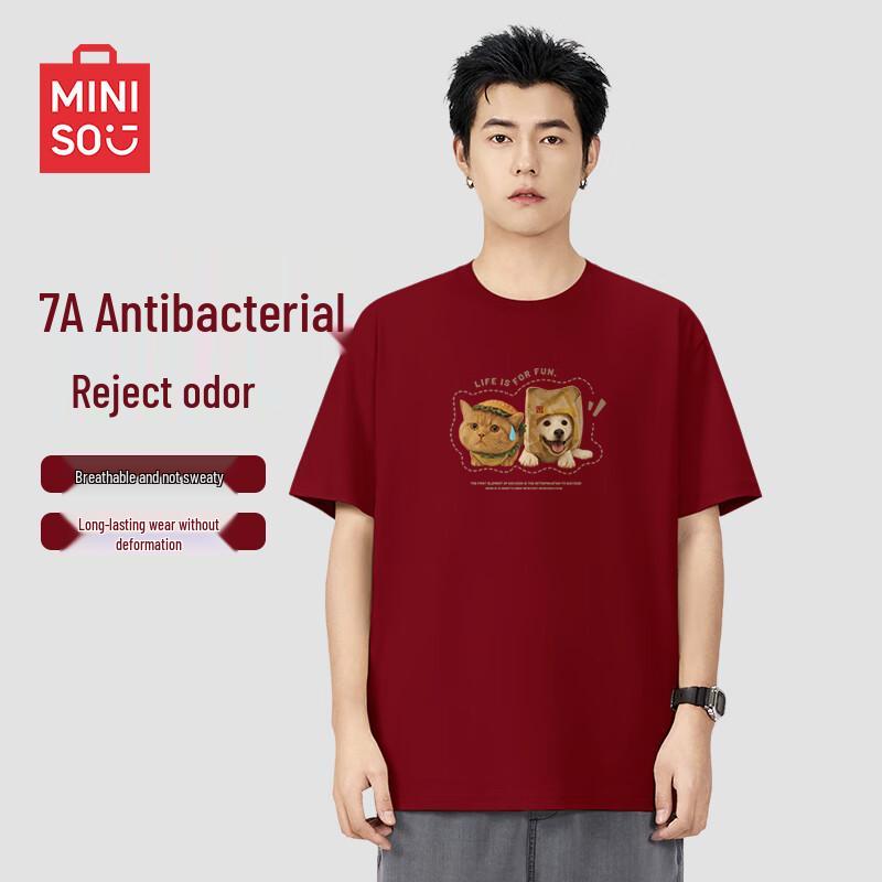 MINISO Men's Japanese Style Cooling Anti-bacterial Elbow-Sleeve T-Shirt