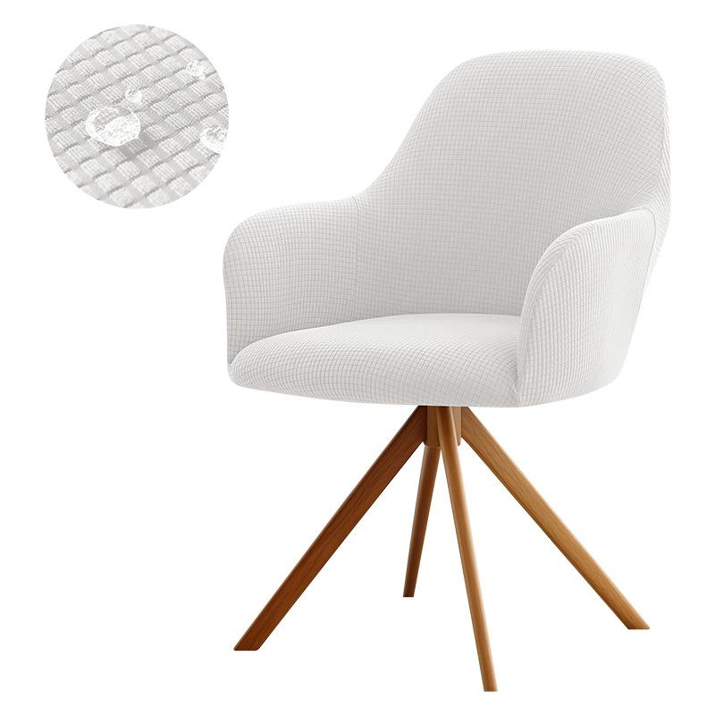 Waterproof Cubic Lattice Velvet High Armrest Chair Cover Soft Household Four-Season Chair Cover Elastic Cover