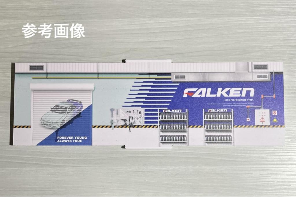 Moreart Garage Pit MO914102 Model Diorama 1/64 [Item]
