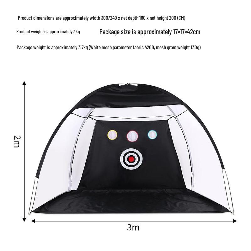 WEZHO Portable Golf Practice Net