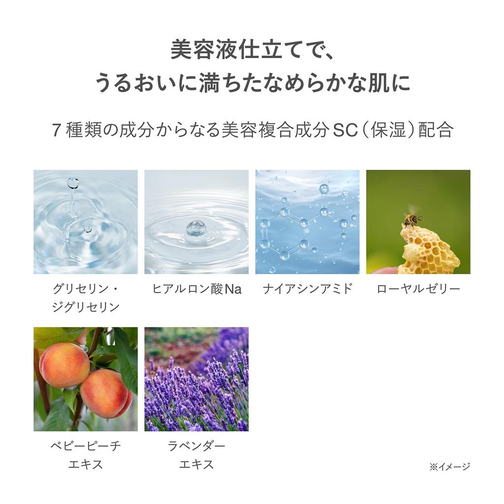 [RMK Official] RMK Serum Cleansing Oil (Oil Cleanser, Makeup Remover, Cleansing Oil)