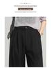 2026 Spring Women's Tencel Wool High-Waisted Wide-Leg Pants - Casual Loose Drapey Slimming Floor-Length Trousers