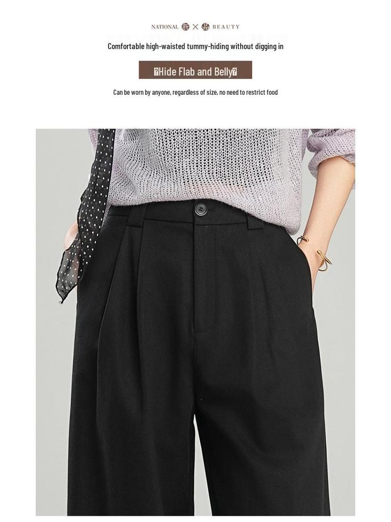 2026 Spring Women's Tencel Wool High-Waisted Wide-Leg Pants - Casual Loose Drapey Slimming Floor-Length Trousers