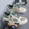 Summer Breathable Men's Shoes Mesh Hollow Deodorant Casual Shoes Large Size Single Mesh Board Shoes Men's Solid Bottom Non-slip Middle School Students
