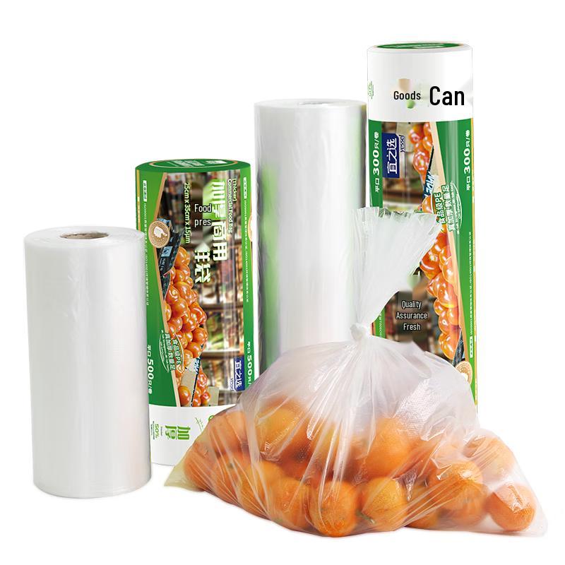 Yizhiyuan Food Grade Fresh-Keeping Roll Bags