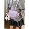 Niche design backpack bag women's 2025 summer new macaron college style handbag