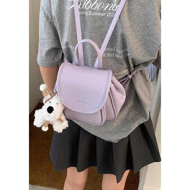 Niche design backpack bag women's 2025 summer new macaron college style handbag