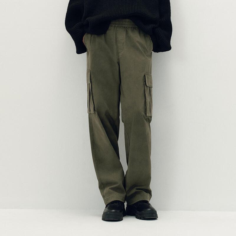 Semir Men's Loose Straight Fit Casual Cargo Pants