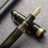 WANCHER Limited Edition SAILOR Original Profit Realo Champagne Dark Green 21K Gold Fountain Pen (F Fine Nib)