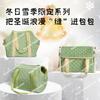 Christmas Cat Bag Out Portable Cat Out Dog Bag Car Winter Warmth Anti-stress House Pet Backpack