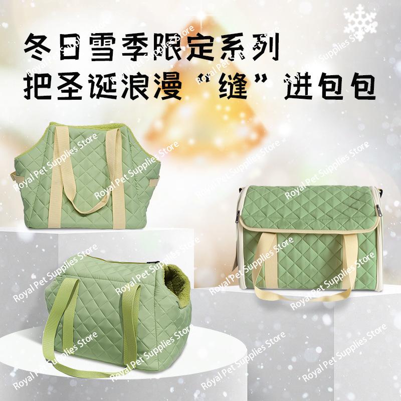 Christmas Cat Bag Out Portable Cat Out Dog Bag Car Winter Warmth Anti-stress House Pet Backpack